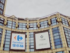 -光启城时尚购物中心