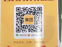 -百邦苹果官方授权维修(文景大厦店)