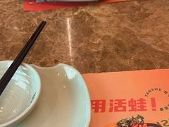 -炭舍干锅·烤鱼(扬名广场店)