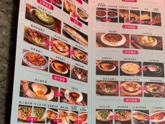 -南京大牌档(苏州中心店)