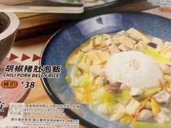 -中山威尼斯西餐厅(三乡总店)