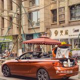 成都新店首发| 第一家宝马敞篷车咖啡。
