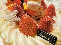 -Tomado绿色烘焙(大尧三路店)