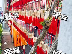 -三亚南山文化旅游区