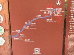 -赤水丹霞旅游区·佛光岩
