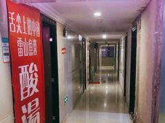 -雷山鱼酱酸汤鱼·酸汤牛肉(花果园T1区店)