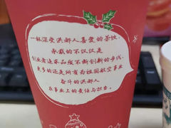 -洪都大拇指(洪都店)