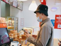 -好适口(西二旗店)