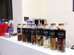 -易型AT20科技健康