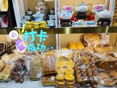 南瓜油饼-杜优素羊杂碎(财满街店)