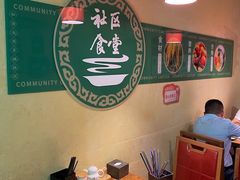 -山西会馆晋三宝·太原菜(五一广场店)