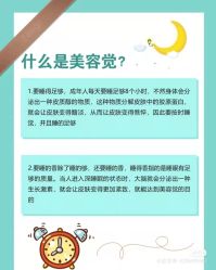 -凡碧诗毛孔清洁收细