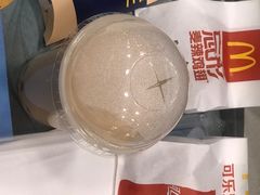 -麦当劳(永泰得来速店)