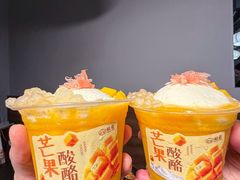 -旺爷砂锅·茶作(国贸城店)