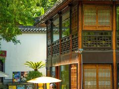-绍兴东湖风景区