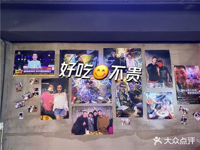 砂子塘性价比超高的烧烤海鲜大排档