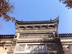 -西安关中民俗艺术博物院