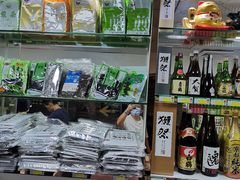 -黄沙水产交易市场