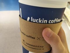 -瑞幸咖啡(芳村万象店)