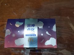 -麦当劳(曲阳店)