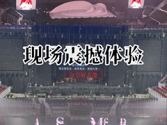 -华熙生物·润百颜ECM中心