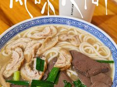 -锦泓老字号猪脏粉(东联大厦店)