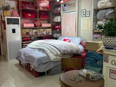 -老裁缝家纺(羽山路店)