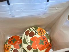 -辛一·铜锣烧(鸿寿坊店)