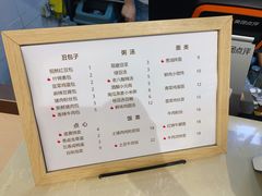 -堂上堂(益民街店)