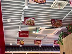 -老城街小面(北城世纪金源店)