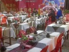 -刘姐啤酒鱼民族演艺餐厅(西街总店)