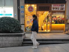 -呼啦面馆·头牌豌杂面(珠江国际B区店)