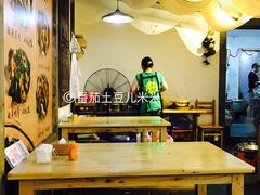 -二孃鸡爪爪(东郊记忆店)