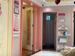 -北京俪婴妇产医院(朝阳大悦城店)