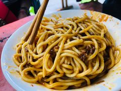 -全味面馆