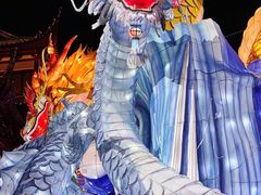 -豫园