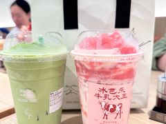 -鹤茶野所(上海首店)