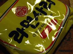 -包装马车·韩国料理·포장마차