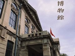 -旅顺博物馆