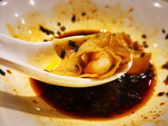 红油虾肉抄手-鼎泰丰(环贸店)
