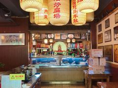 -洛阳面馆(红专路店)