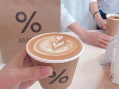 -% Arabica阿拉比卡咖啡(深圳湾万象城店)
