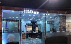 -YDO SALON