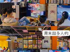 -火星工厂·桌游·团建聚会·轰趴馆(厦滘店)