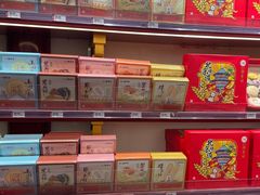 -稻香村(首都国际机场3号航站楼店)