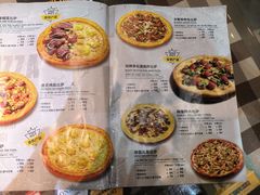 -米斯特比萨(罗斯福店)
