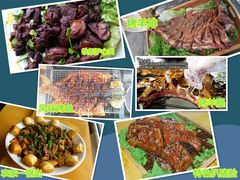 initpintu_副本-万利美食生态园