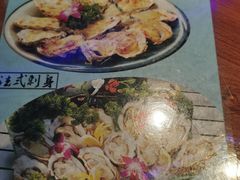 -千岛蚝高压锅生蚝·人参火锅(白云万达店)