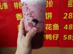 -喜茶(佛山顺德大良东乐路店)