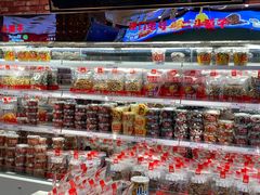 -二斗栗子(黄河道店)